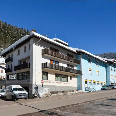 2 By Interhome Apartment Canazei